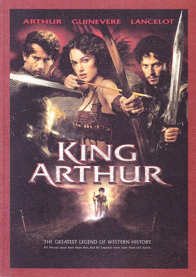 キング・アーサー